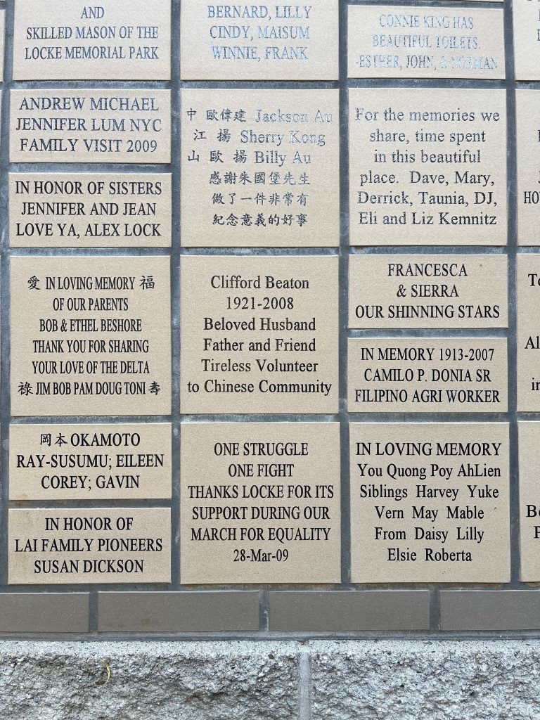 Commemorative tiles on a wall